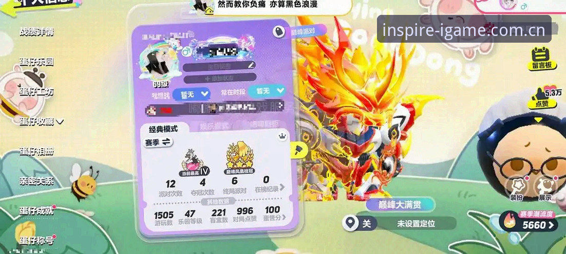 IGAME赛事数据替代推荐：我们为何放弃“万能”平台——爱游戏用户终端的真相